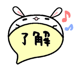 to chime in with a remark sticker #9561619