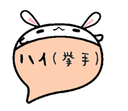 to chime in with a remark sticker #9561620