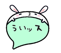 to chime in with a remark sticker #9561622