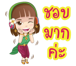 Kumaree Meta & Kumara Hunsa @ Siam sticker #9561627