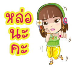 Kumaree Meta & Kumara Hunsa @ Siam sticker #9561628