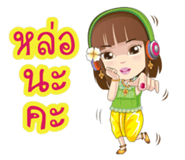 Kumaree Meta & Kumara Hunsa @ Siam sticker #9561628