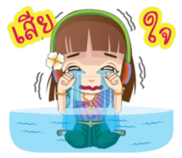 Kumaree Meta & Kumara Hunsa @ Siam sticker #9561637