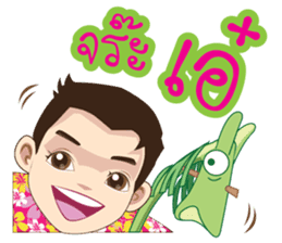 Kumaree Meta & Kumara Hunsa @ Siam sticker #9561645