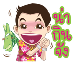 Kumaree Meta & Kumara Hunsa @ Siam sticker #9561648