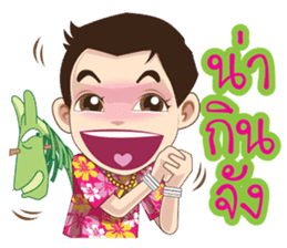 Kumaree Meta & Kumara Hunsa @ Siam sticker #9561648