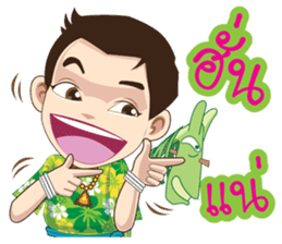 Kumaree Meta & Kumara Hunsa @ Siam sticker #9561652