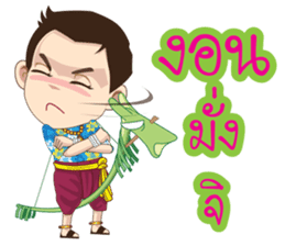 Kumaree Meta & Kumara Hunsa @ Siam sticker #9561655