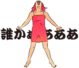 Elizabeth & Friends 4 sticker #9561746