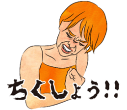 Elizabeth & Friends 4 sticker #9561751