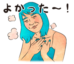 Elizabeth & Friends 4 sticker #9561766