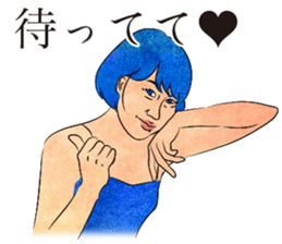 Elizabeth & Friends 4 sticker #9561770