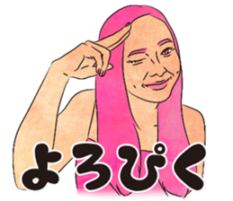 Elizabeth & Friends 4 sticker #9561781