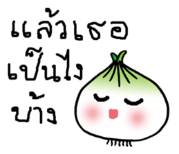 Crazy onion sticker #9561868