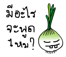 Crazy onion sticker #9561881