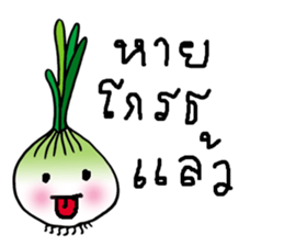 Crazy onion sticker #9561882