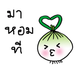 Crazy onion sticker #9561884