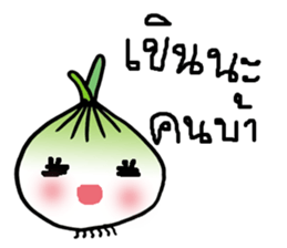 Crazy onion sticker #9561887