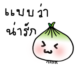 Crazy onion sticker #9561888