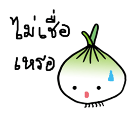 Crazy onion sticker #9561889