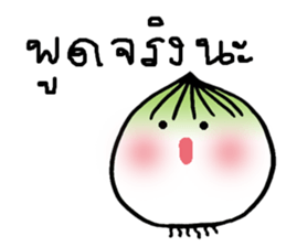 Crazy onion sticker #9561890