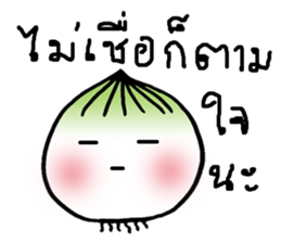 Crazy onion sticker #9561891