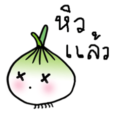 Crazy onion sticker #9561894