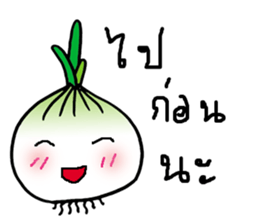 Crazy onion sticker #9561899