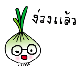 Crazy onion sticker #9561901