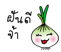 Crazy onion sticker #9561903