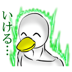 アヒル Lineクリエイターズスタンプまとめ Stamplist Part 2 アヒル Lineクリエイターズスタンプまとめ Stamplist Part 2