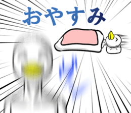 Duck of a gentle face sticker #9561904