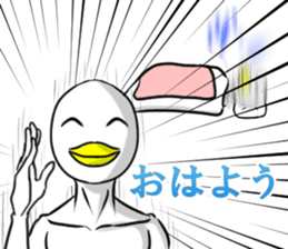 Duck of a gentle face sticker #9561905