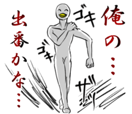 Duck of a gentle face sticker #9561908