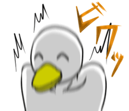 Duck of a gentle face sticker #9561912