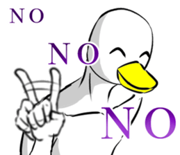 Duck of a gentle face sticker #9561918