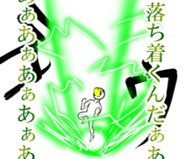 Duck of a gentle face sticker #9561921