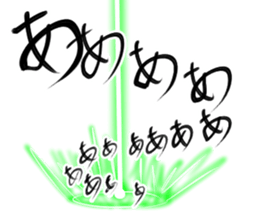 Duck of a gentle face sticker #9561922