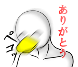 Duck of a gentle face sticker #9561924