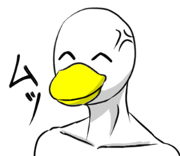 Duck of a gentle face sticker #9561926