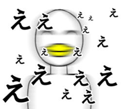 Duck of a gentle face sticker #9561928