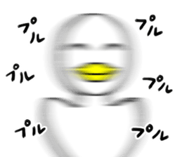 Duck of a gentle face sticker #9561929