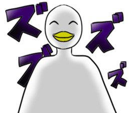 Duck of a gentle face sticker #9561930