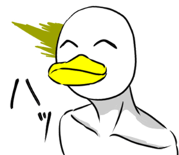 Duck of a gentle face sticker #9561933