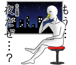 Duck of a gentle face sticker #9561934