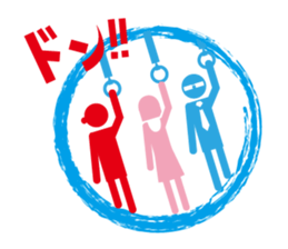 Sticker. sticker #9561944