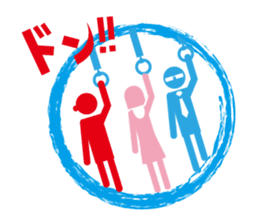 Sticker. sticker #9561944