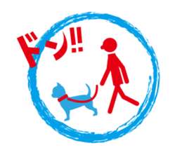 Sticker. sticker #9561946