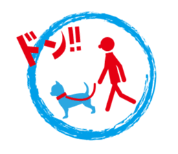 Sticker. sticker #9561946