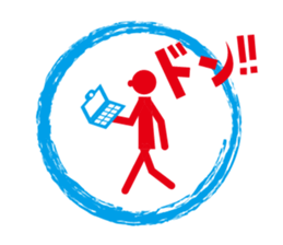 Sticker. sticker #9561947